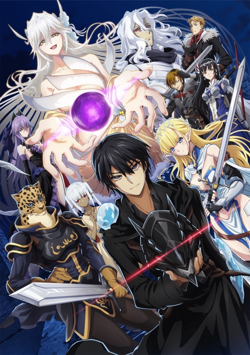 Один из постеров аниме-сериала “Я стал сильнейшим с провальным навыком” (2024 г.). В этом сюжете героям пришлось пролить много крови, в т. ч. дать отпор целому герцогу; вот только в их пати была девочка-эльфийка, которую приходилось защищать, а самогó герцога прикончила второстепенная героиня, т. е. персонаж женского пола. Иными словами, всё опять же продумано.