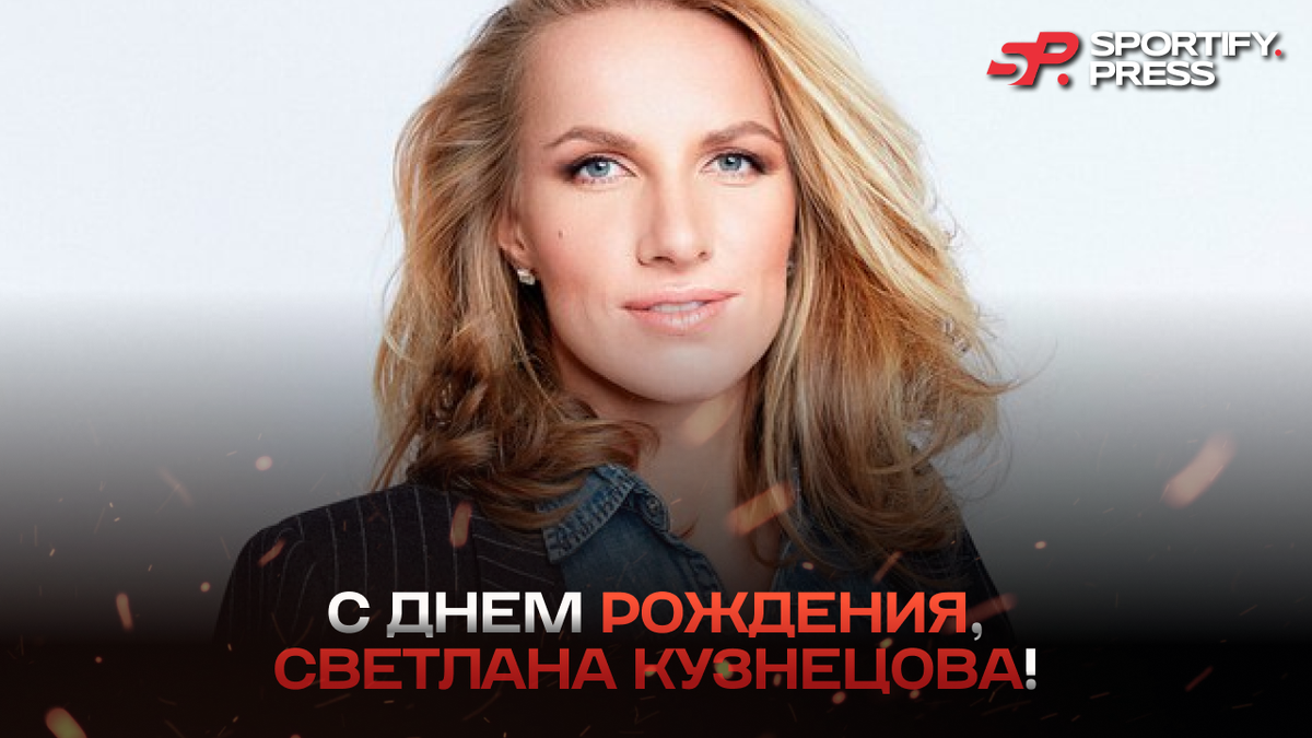 Фото: официальный сайт Федерации тенниса России