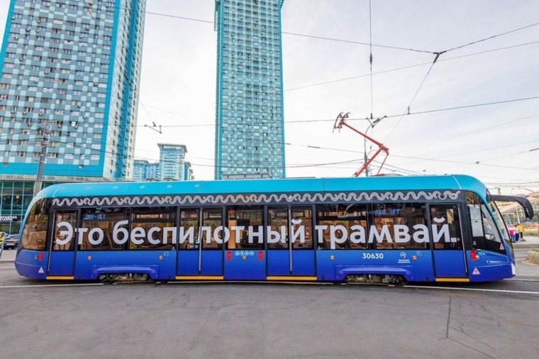 Система обеспечивает взаимодействие трамвая с инфраструктурой города. Фото: официальный сайт правительства Пермского края