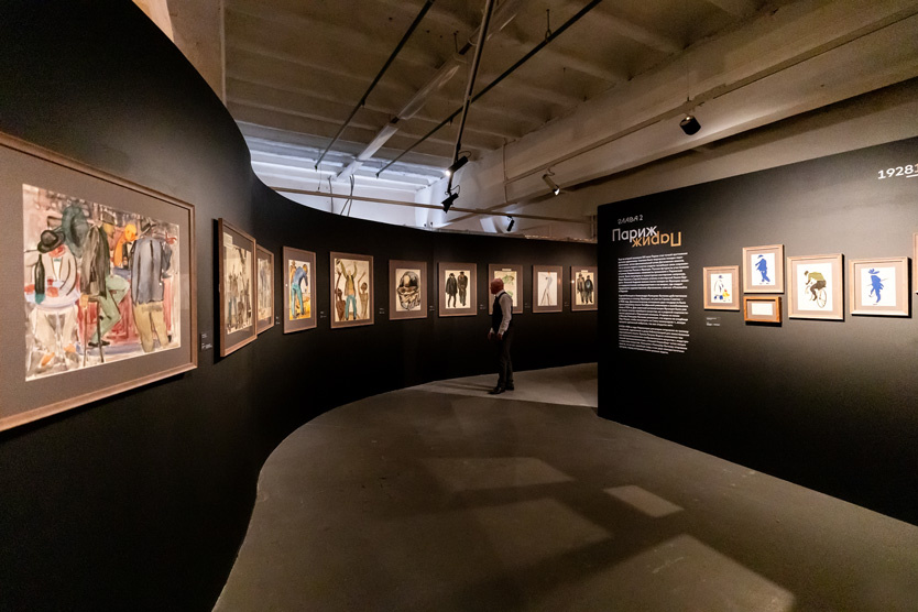 Фото предоставлено организаторами