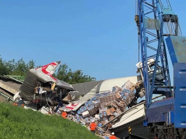    © РИА Новости РИА Новости