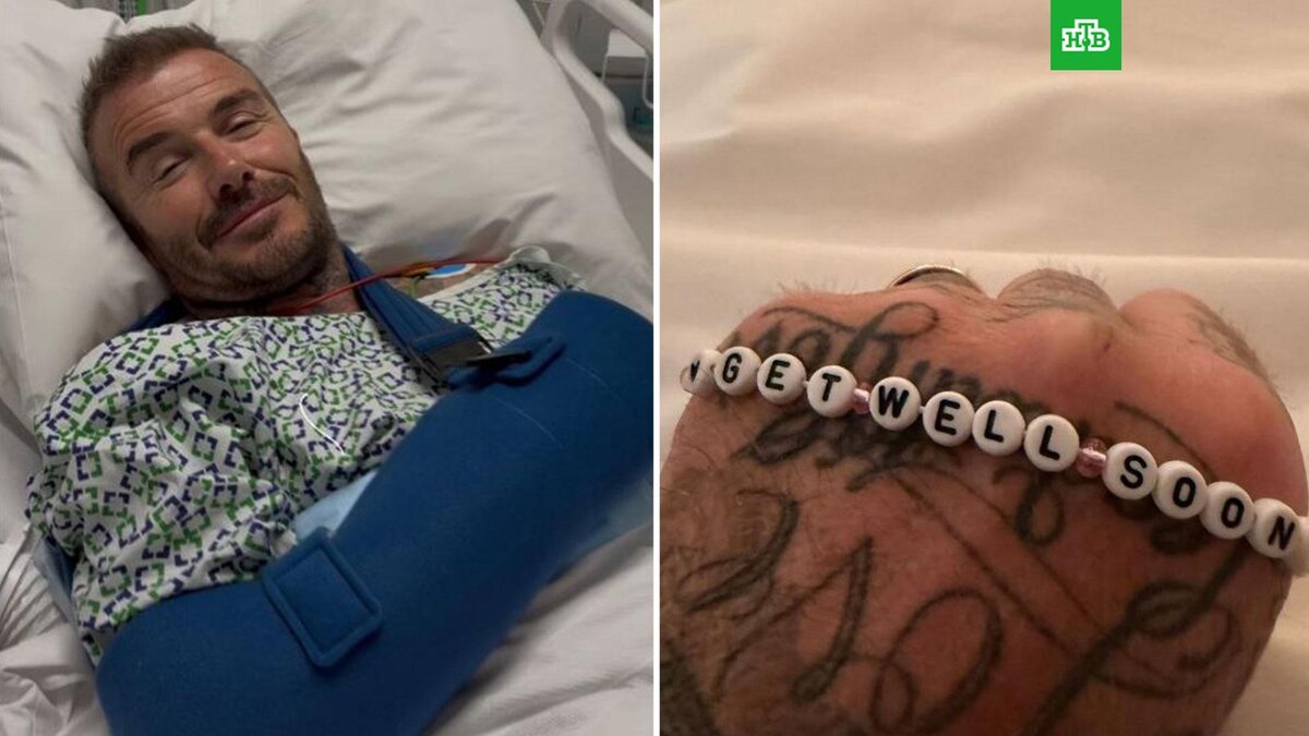    Фото: соцсети