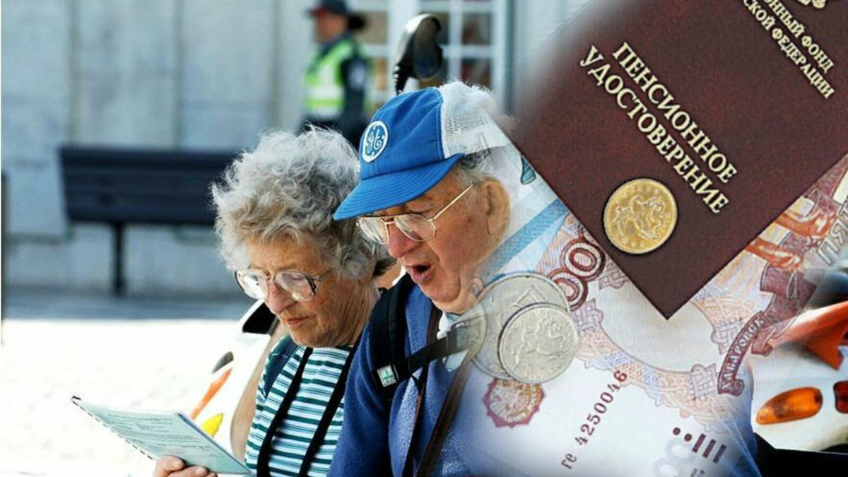 Пенсия за горизонтом: почему «социалка» — это не просто мизер, а удар ниже пояса
