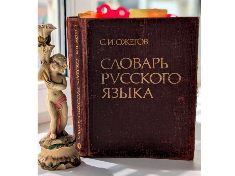    Фото В.М. Сенчуговой admin