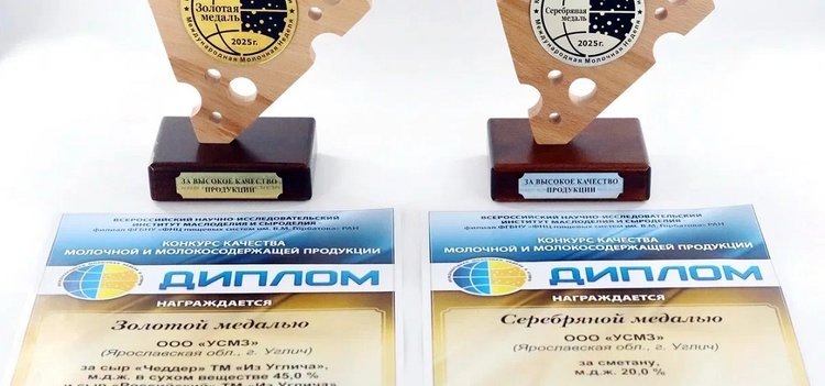    Фото: Национальный органический союз