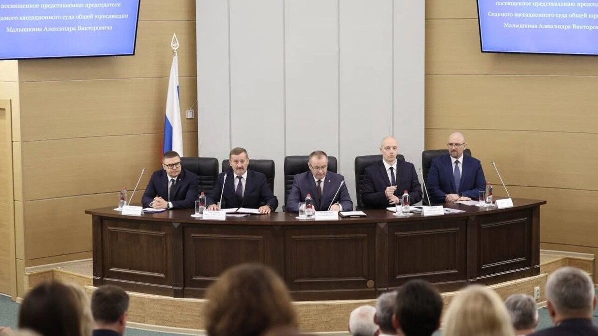     Источник: правительство Челябинской области