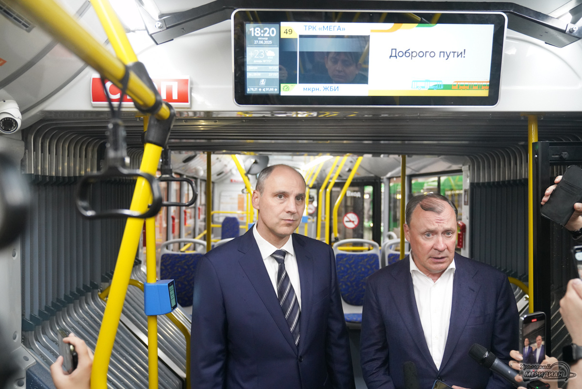    Фото: Лидия Аникина © ИА «Уральский меридиан»