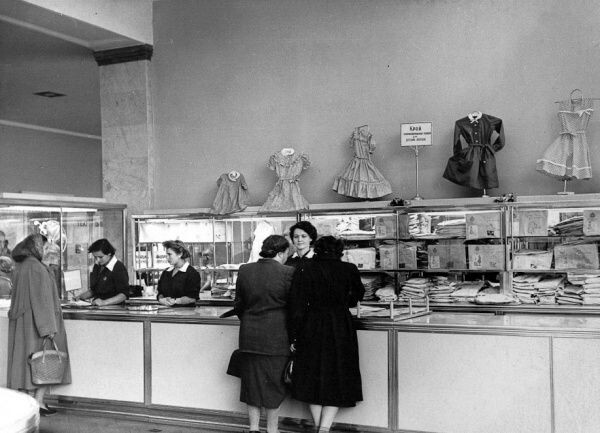 Универмаг на Красной Пресне в Москве. (pinterest.com)