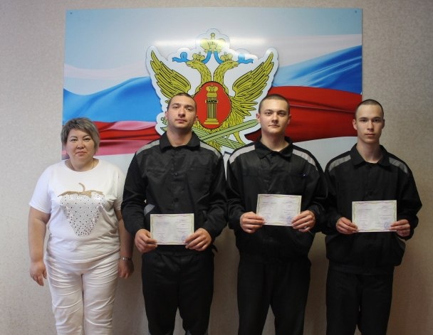    Оренбургские осуждённые стали поварами Антон Пичурин