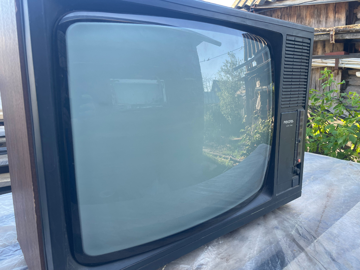 Вид спереди