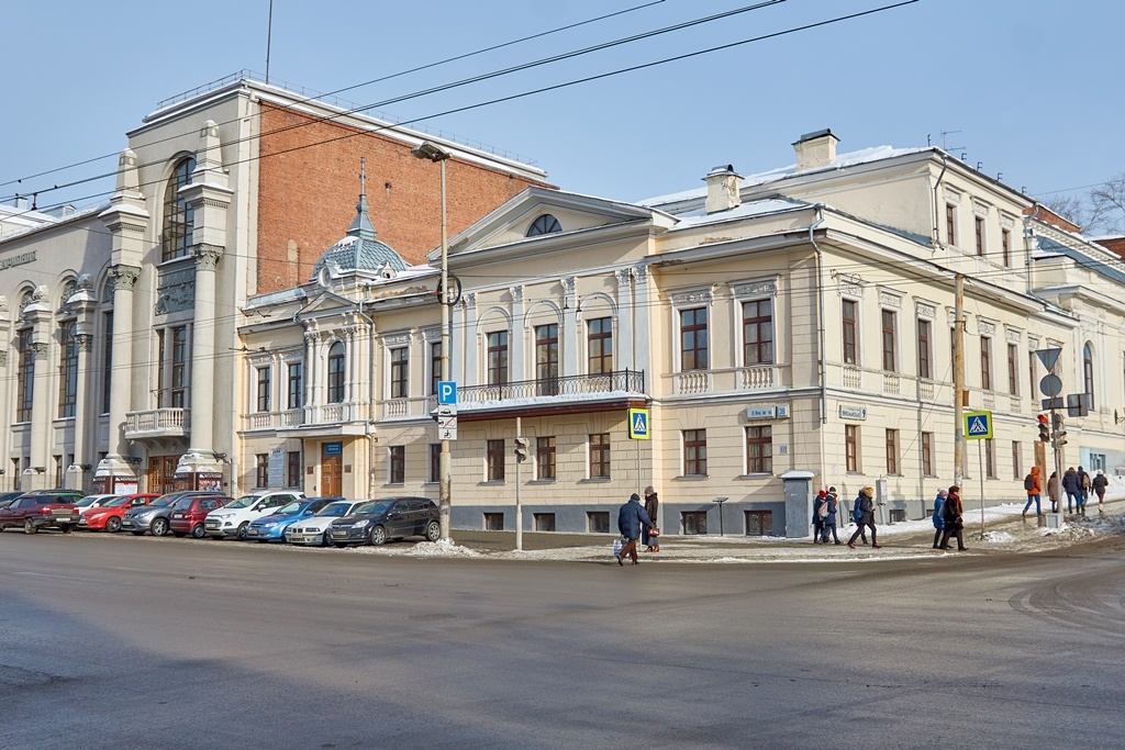 Екатеринбургский государственный театральный институт
