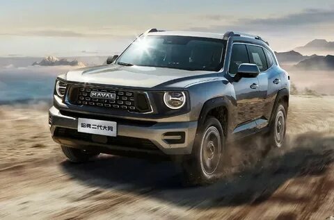Haval Dargo – Бесстрашный Кроссовер 