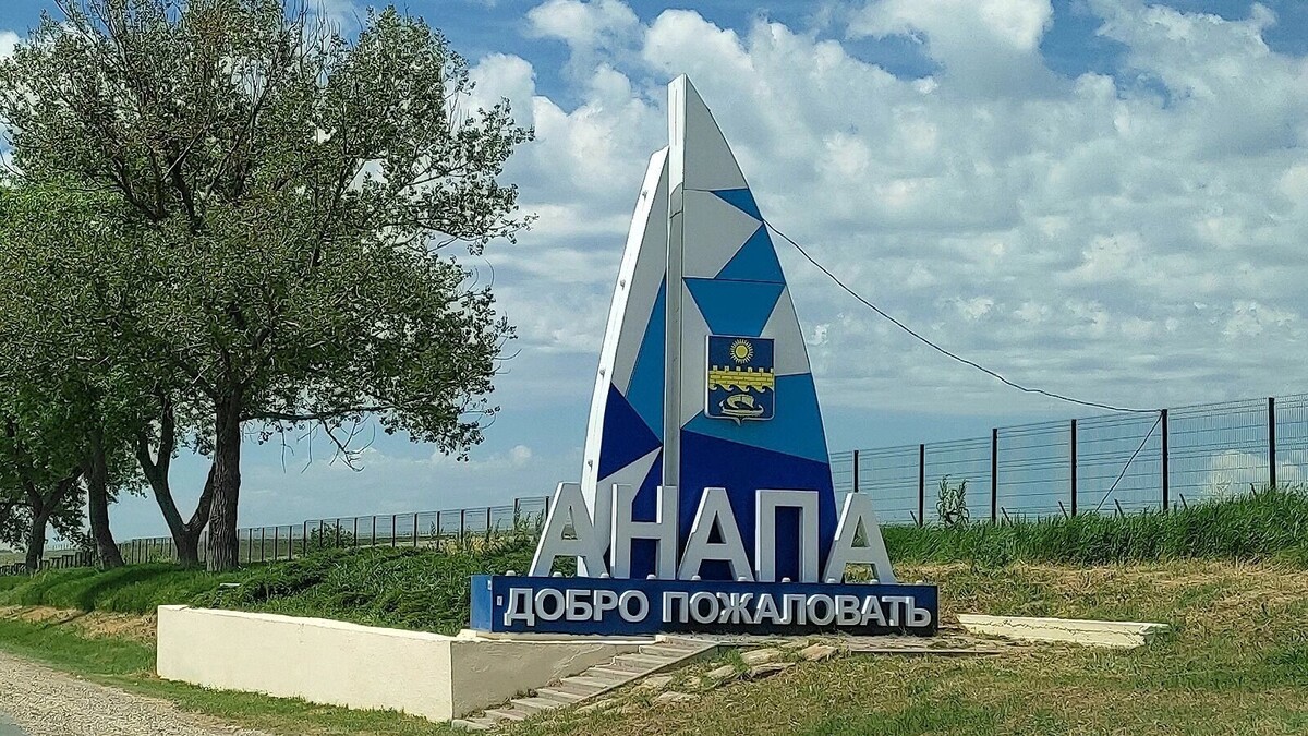     Автор: KubanPress Источник: kubanpress.ru