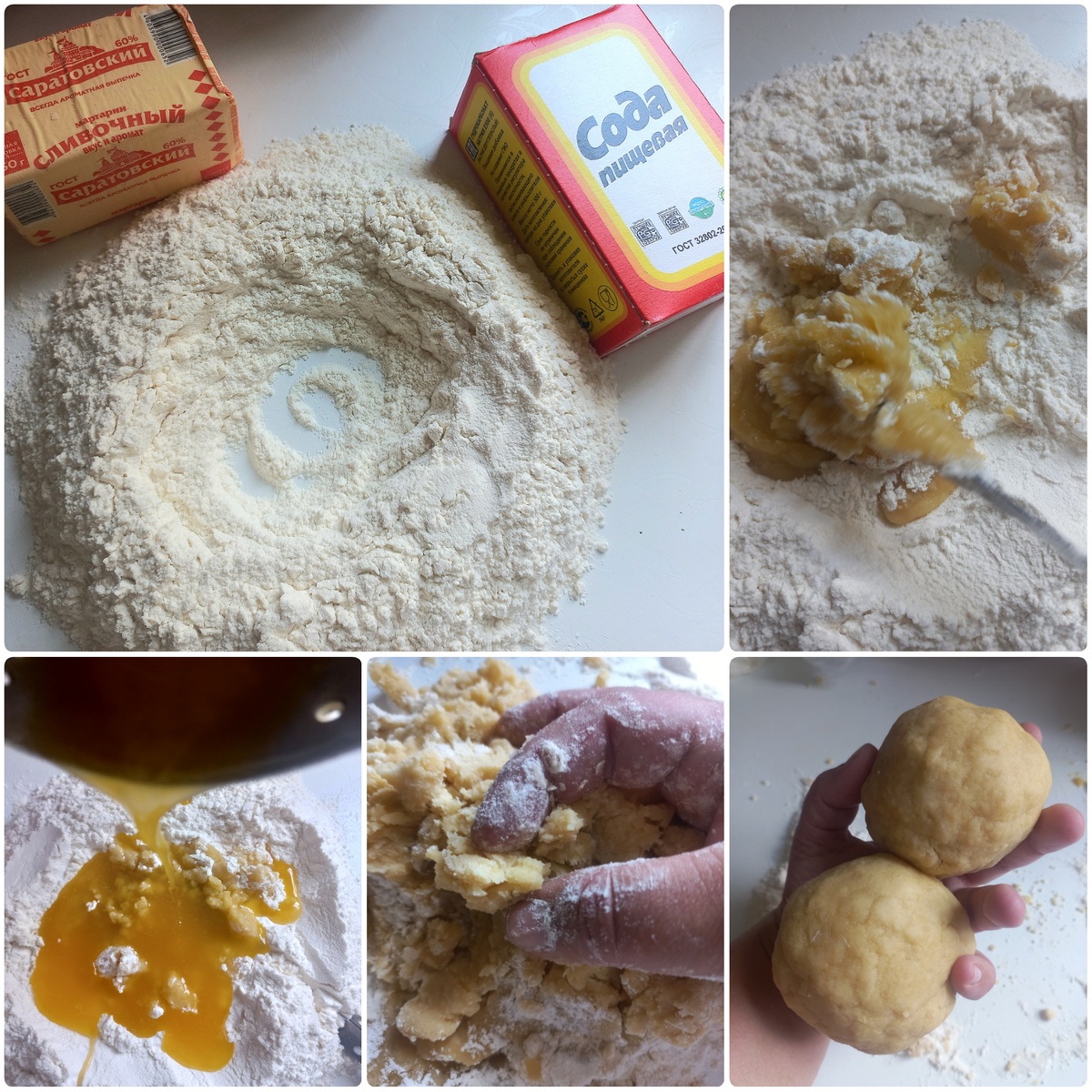 Фотография автора канала "Симфония уютного быта"