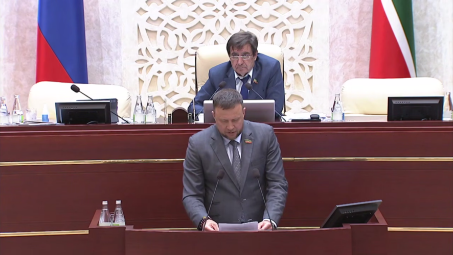    Фото: скриншот / Руслан Юсупов, телеграм-канал