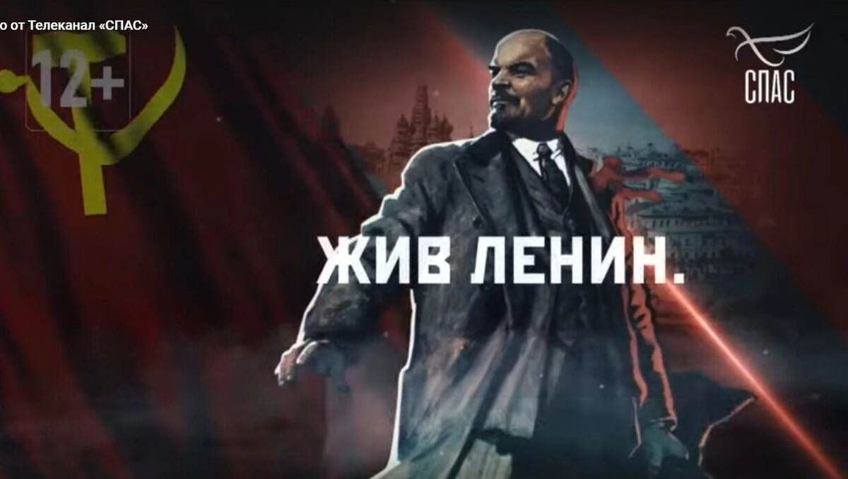     Автор: Телеканал «Спас»