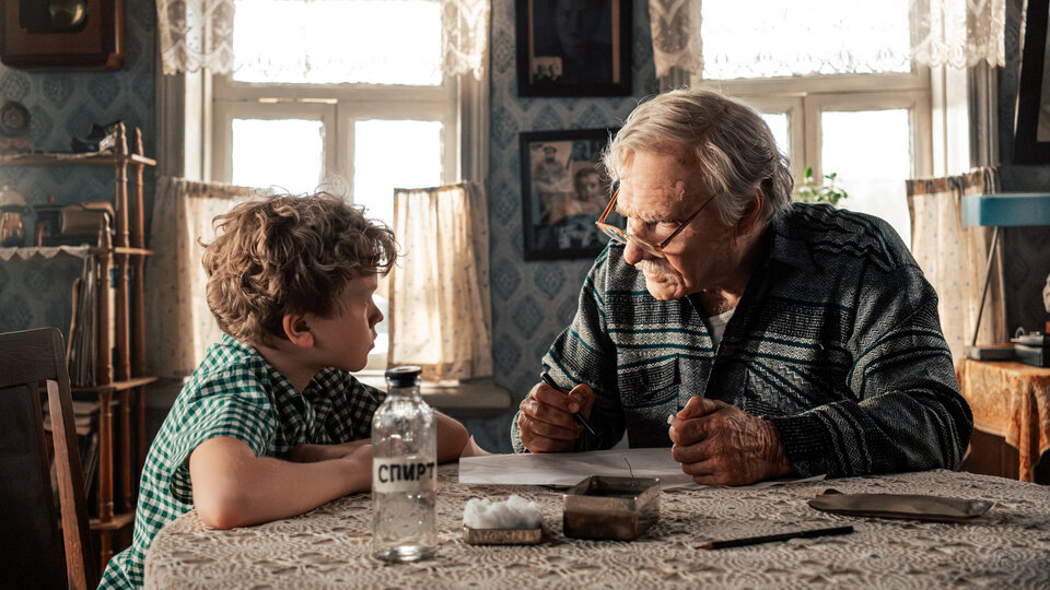    «Батя 2. Дед»