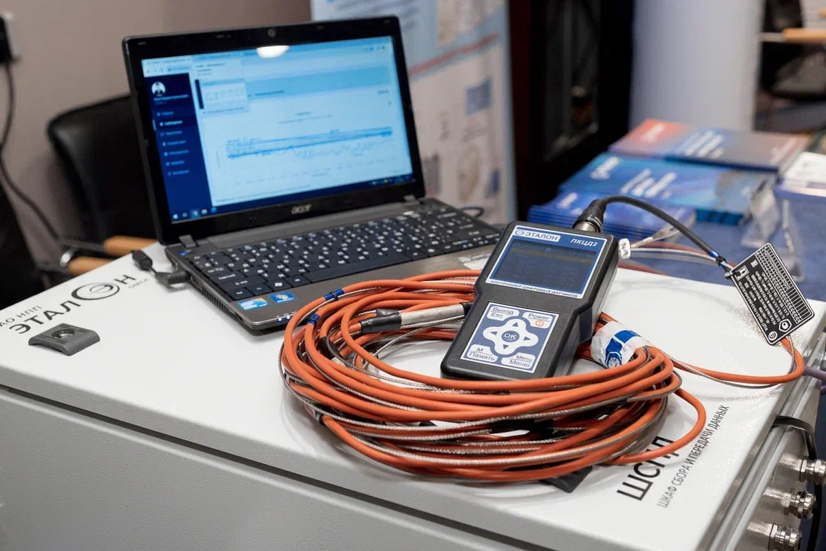   Презентованное оборудование