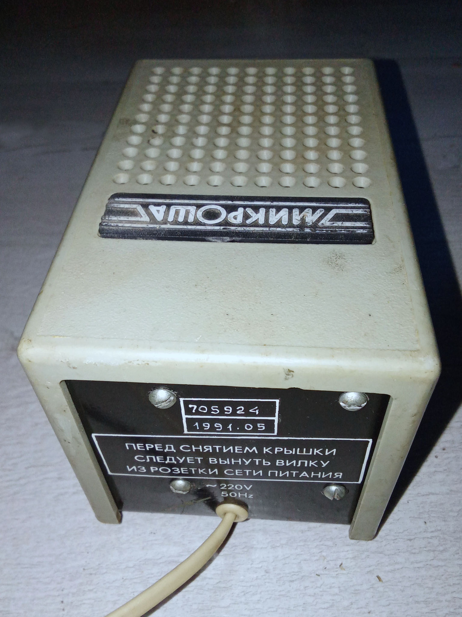 БП после очистки сзади