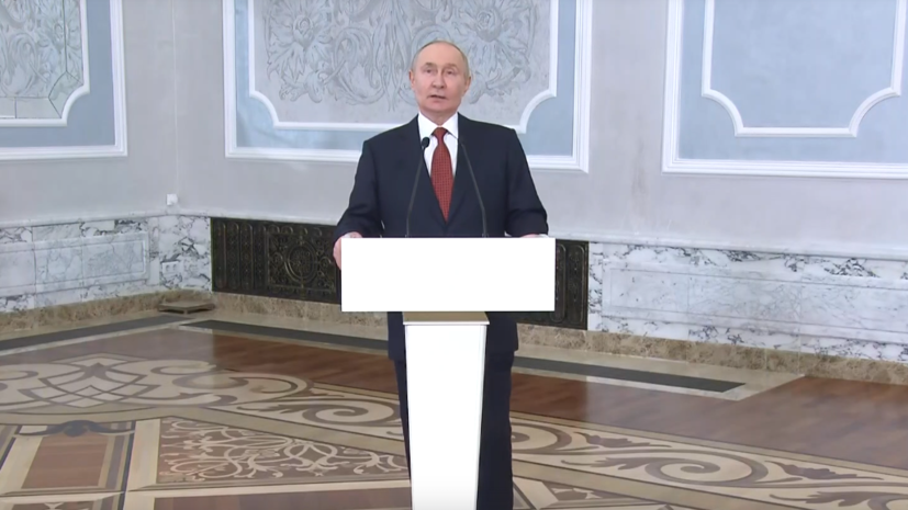    Кадр трансляции