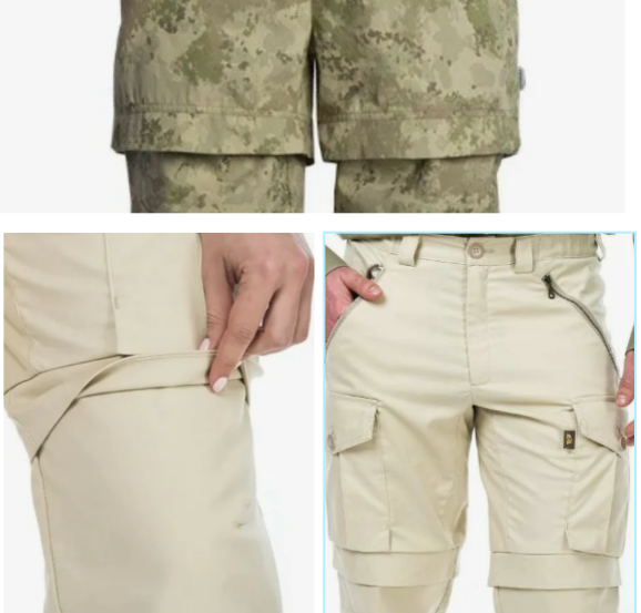 Штаны от клеща (примеры из интернета)