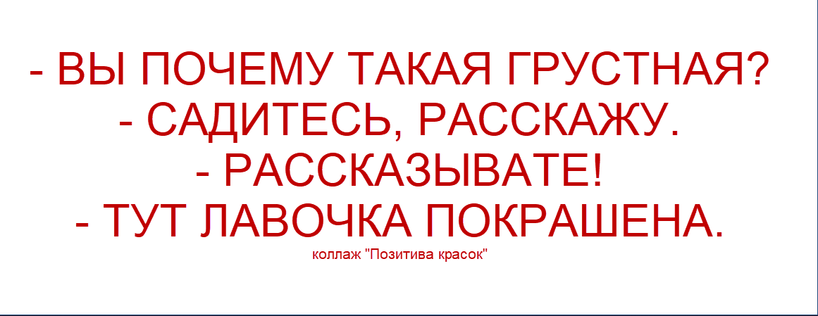 -5