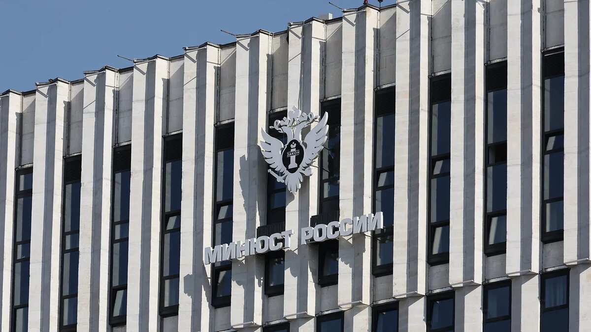   Валерий Шарифулин / ТАСС