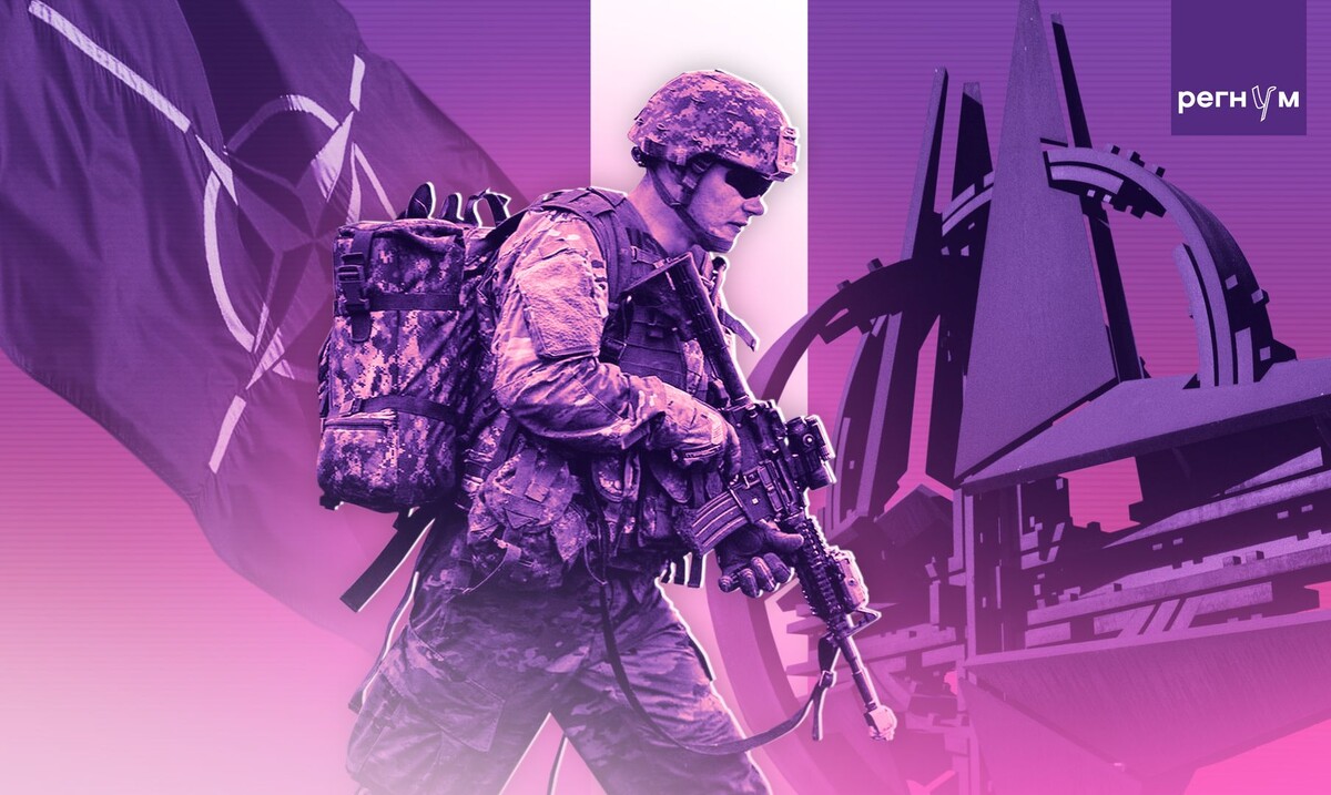     / Источник: © ИА Регнум