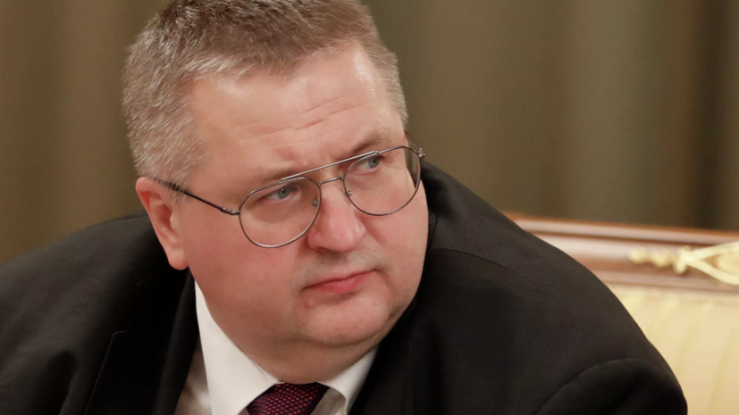   РИА Новости