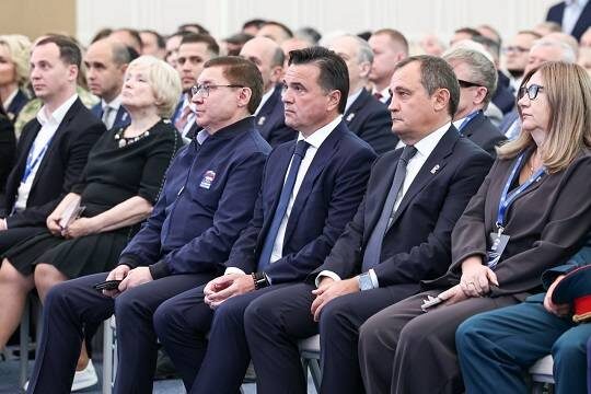    В Подмосковье прошёл форум муниципальных депутатов «Единой России»