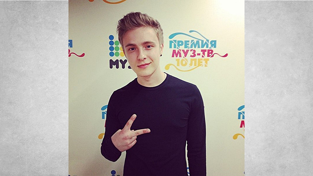 Егор Крид (2010 приблизительно)