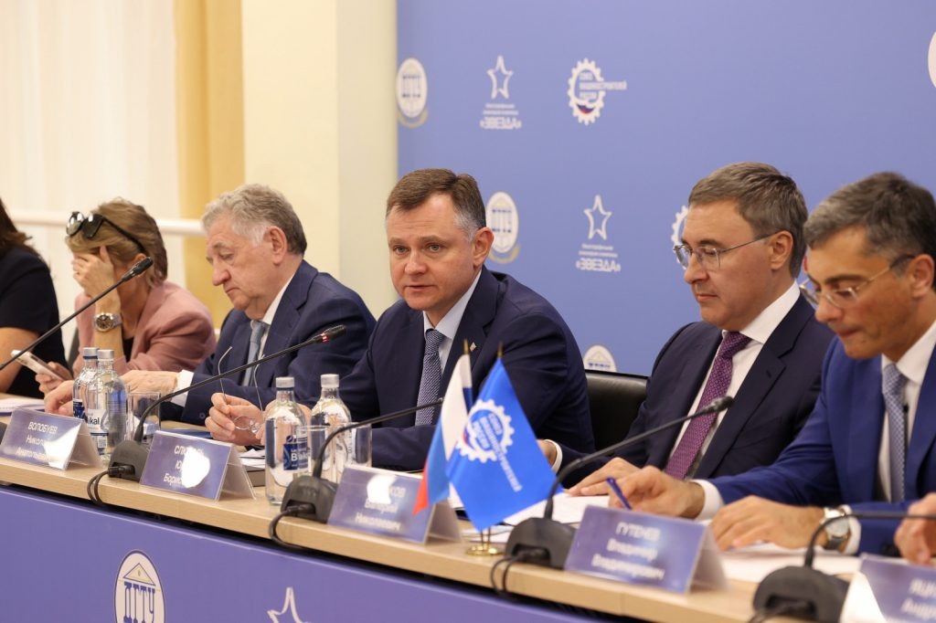    Фото правительства Ростовской области Диана Огнева