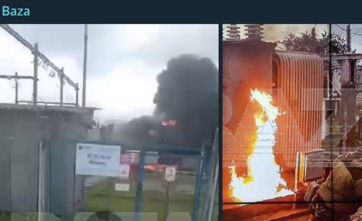    Фото: скриншот из соцсетей