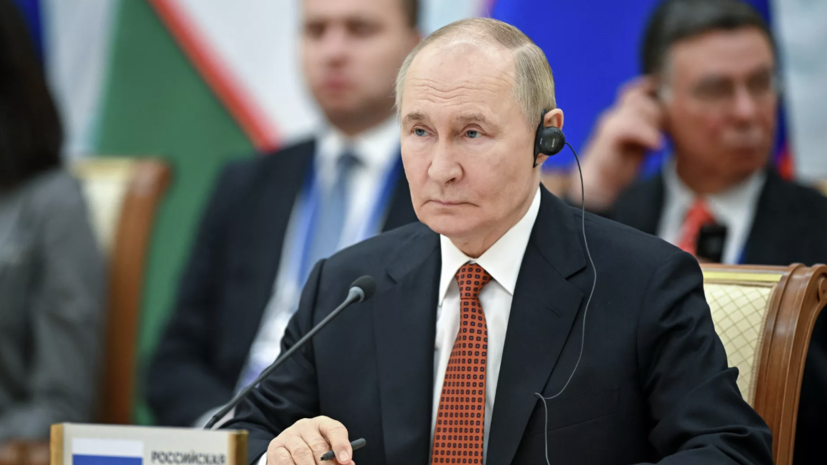   РИА Новости