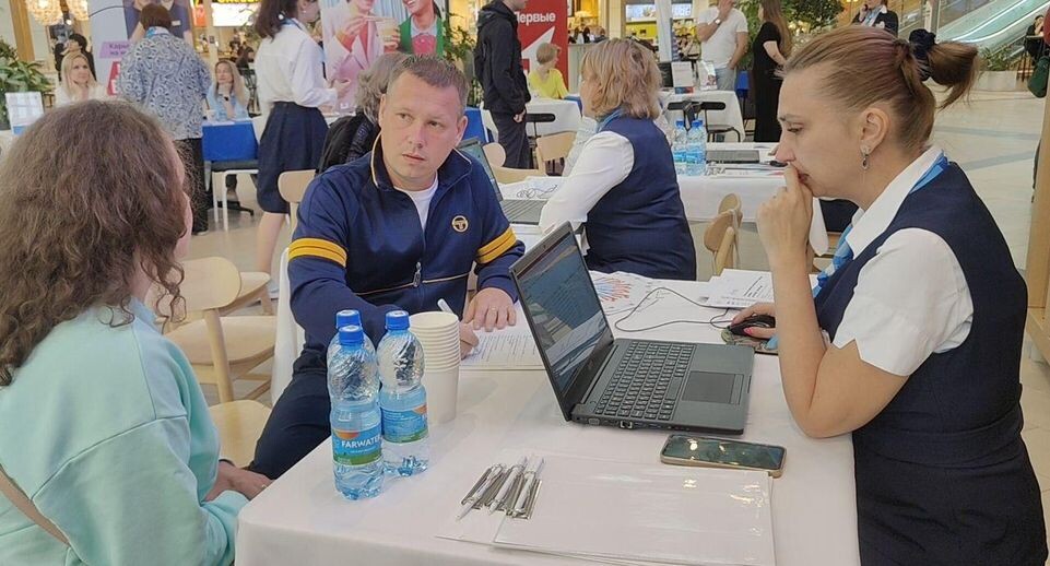    Химки / Кадровый центр Подмосковья