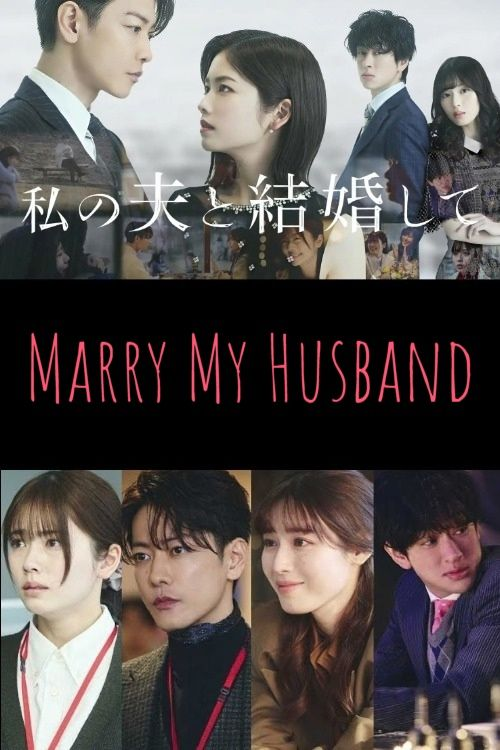 стил дорамы