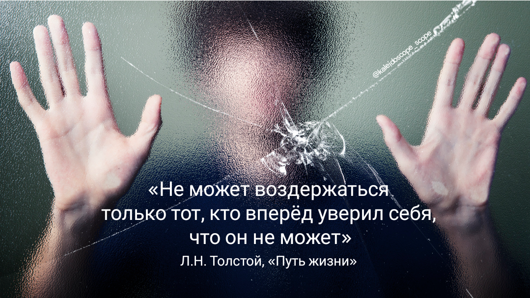 Использовано фото с сайта Freepik