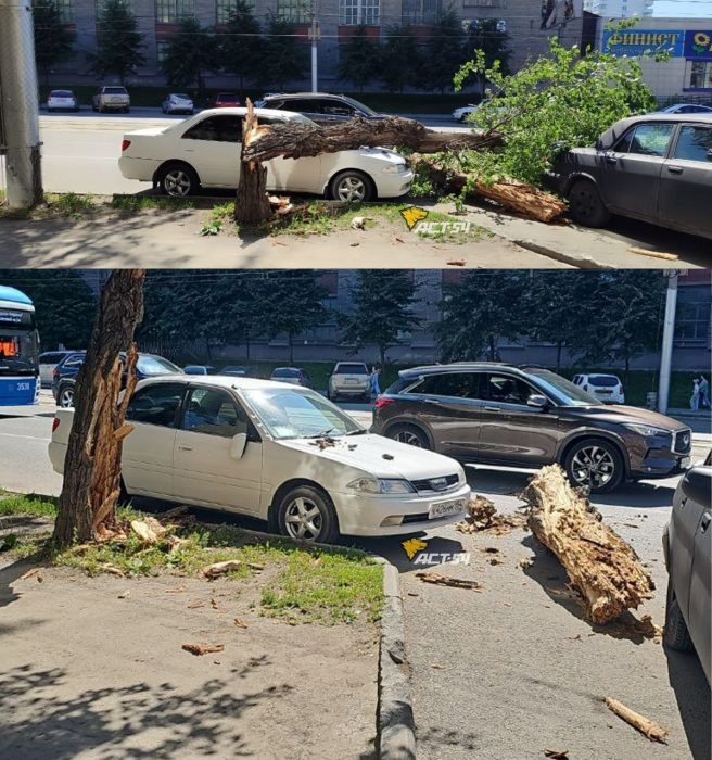 Фото "АСТ-54".