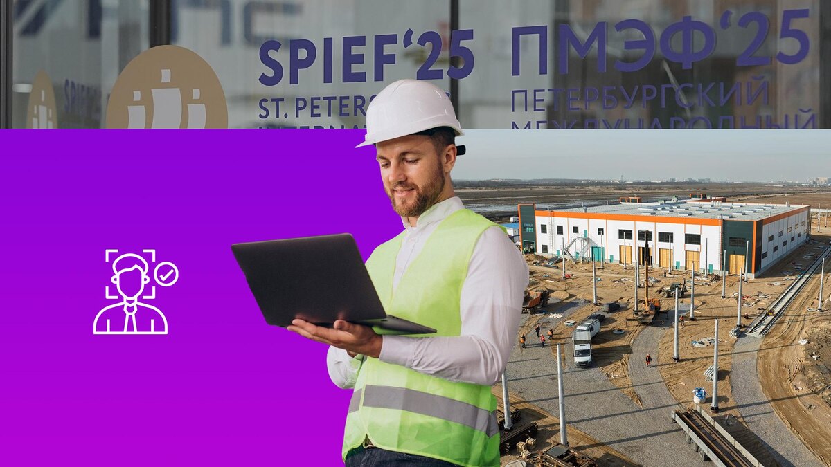 Коллаж 78.ru: freepik.com/senivpetro, vk.com/tramexpress_spb, ПАВЕЛ ВОЛКОВ/Павел Волков, flaticon.com/surang