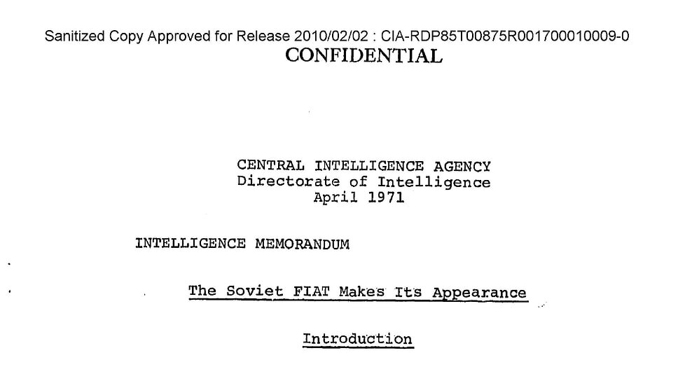 Фото: Архив ЦРУ