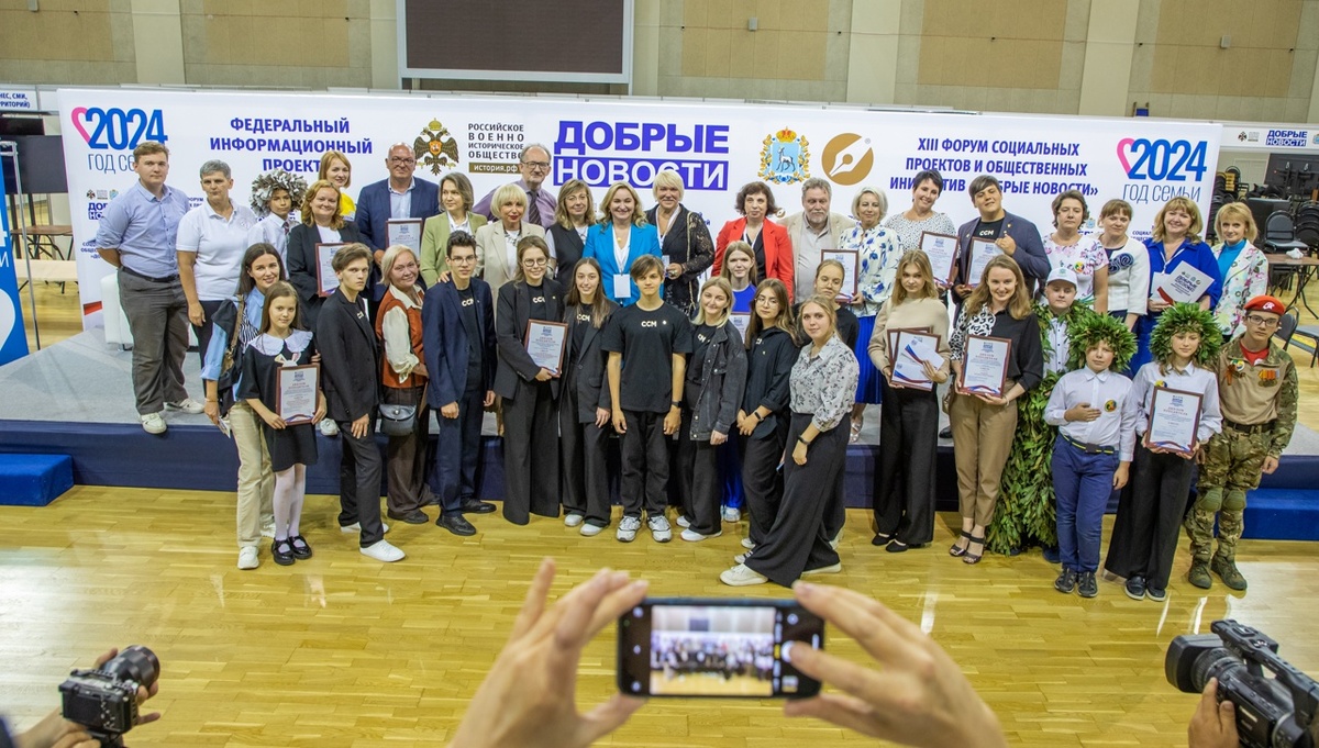    Фото: форум "Добрые новости"