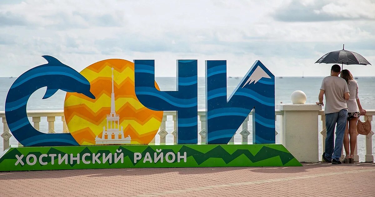 Фото: Екатерина Аболмасова / Коммерсантъ