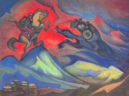 Н.К. Рерих. Бум-Эрдени (Монгольский эпос)