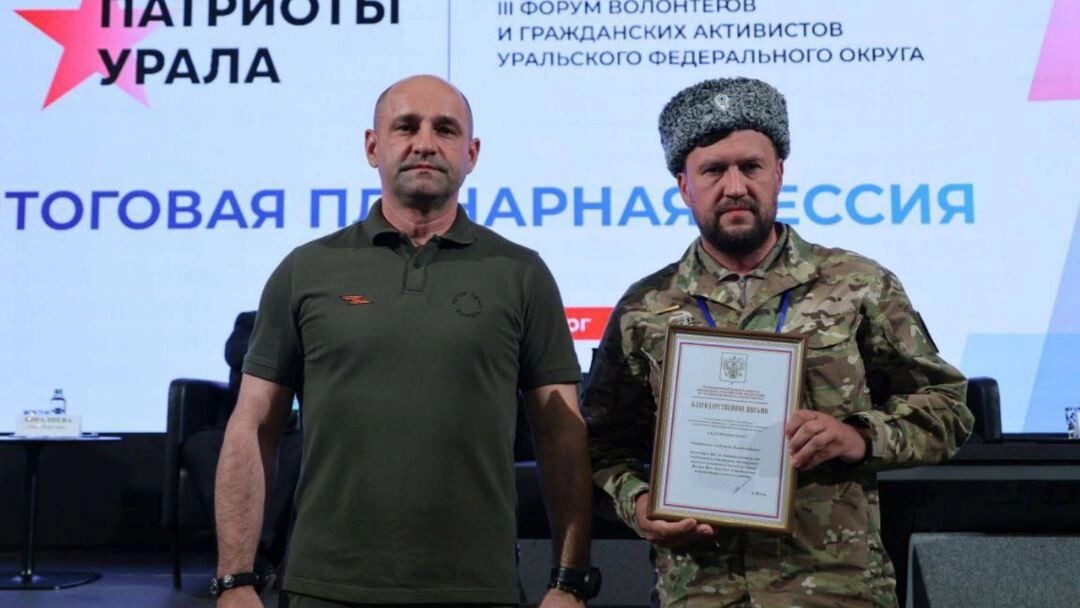    Фото: t.me/sakal89/6207