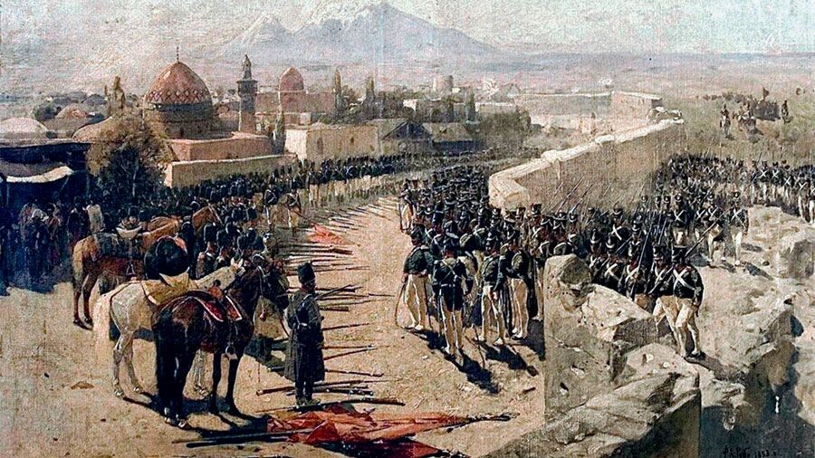 Захват Эривани Российской империей. 1827г.