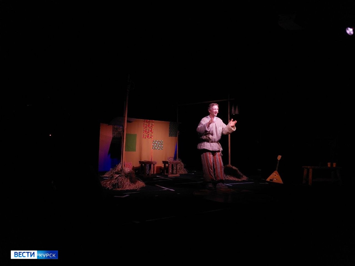    В Курске прошёл заключительный спектакль «Конёк-Горбунок» Театра на Покровке