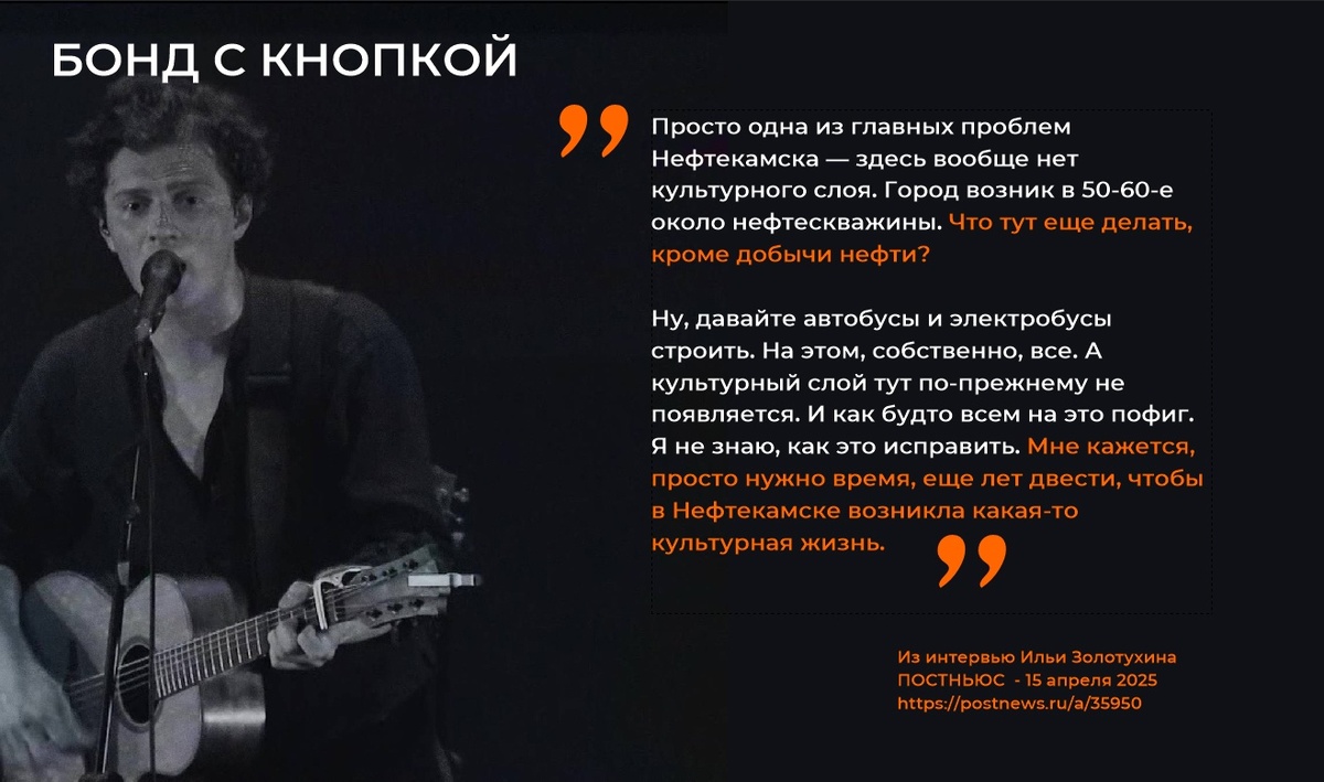 https://vk.com/wall-70017110_196252