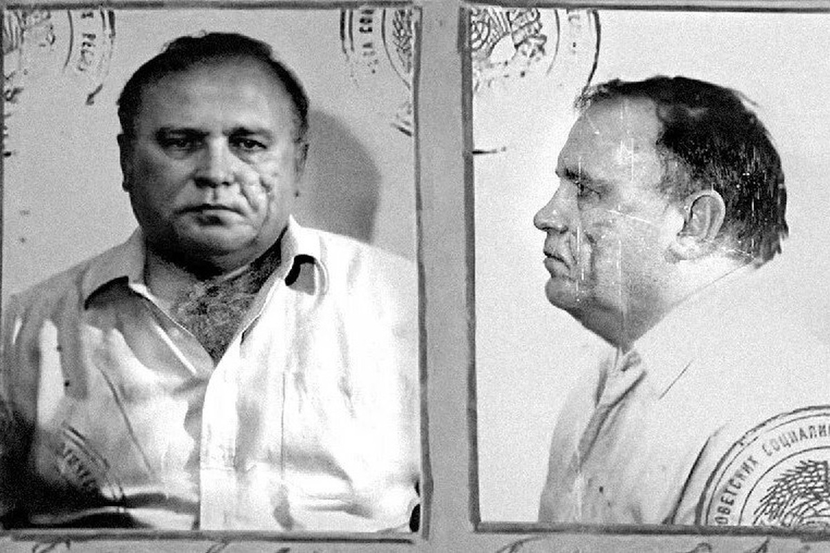 Фото © YouTube / «По следам злодеев»