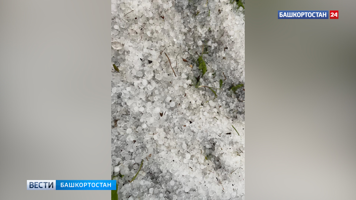    Мощный ливень с градом обрушился на город Баймак в Башкортостане