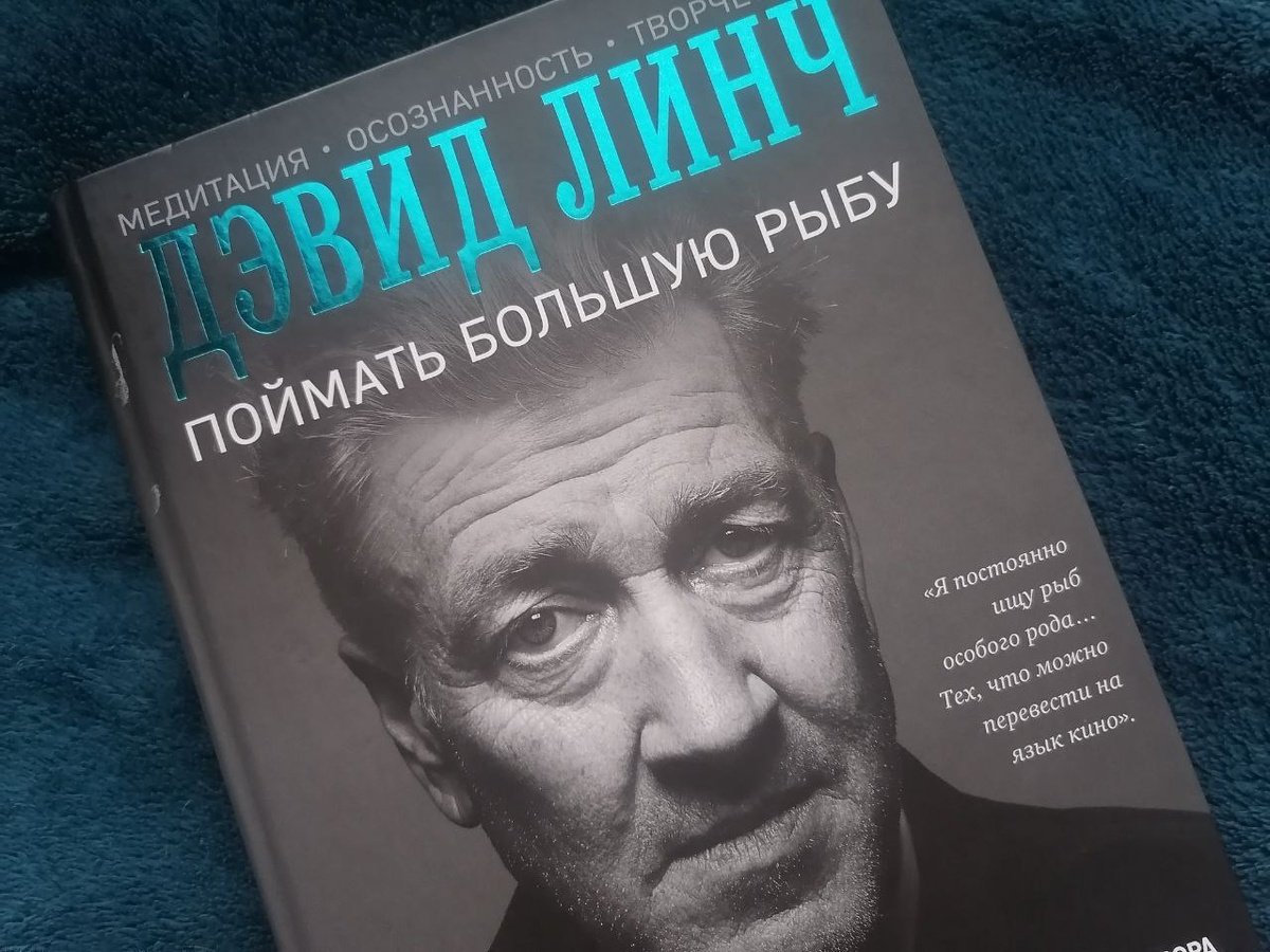 Фото: Алла Михеенко